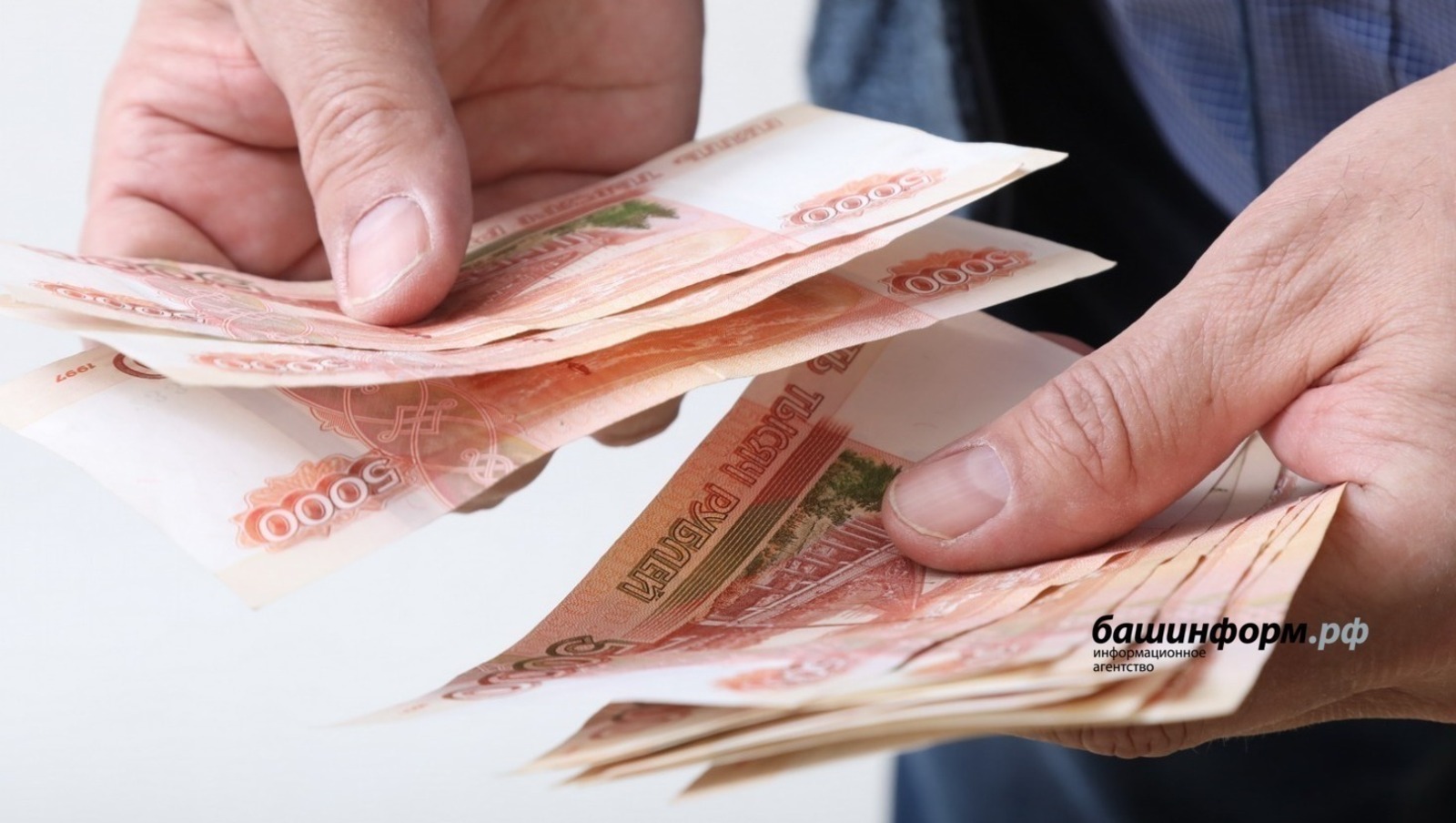 Требованиях для выхода на пенсию в 2026 году