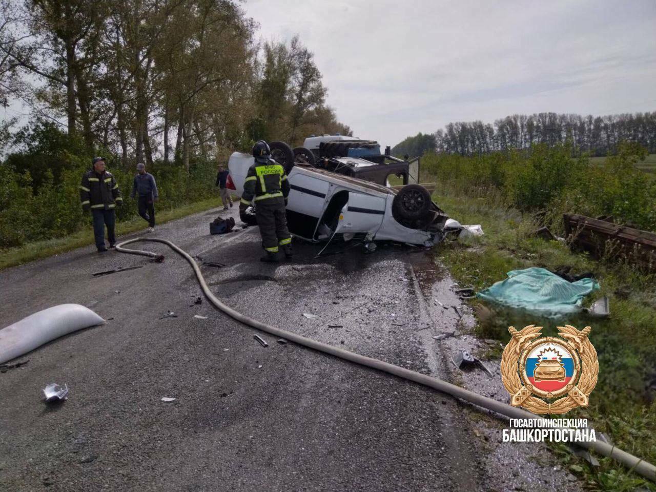 Ҡос осҡос аварияла өс кеше үлде