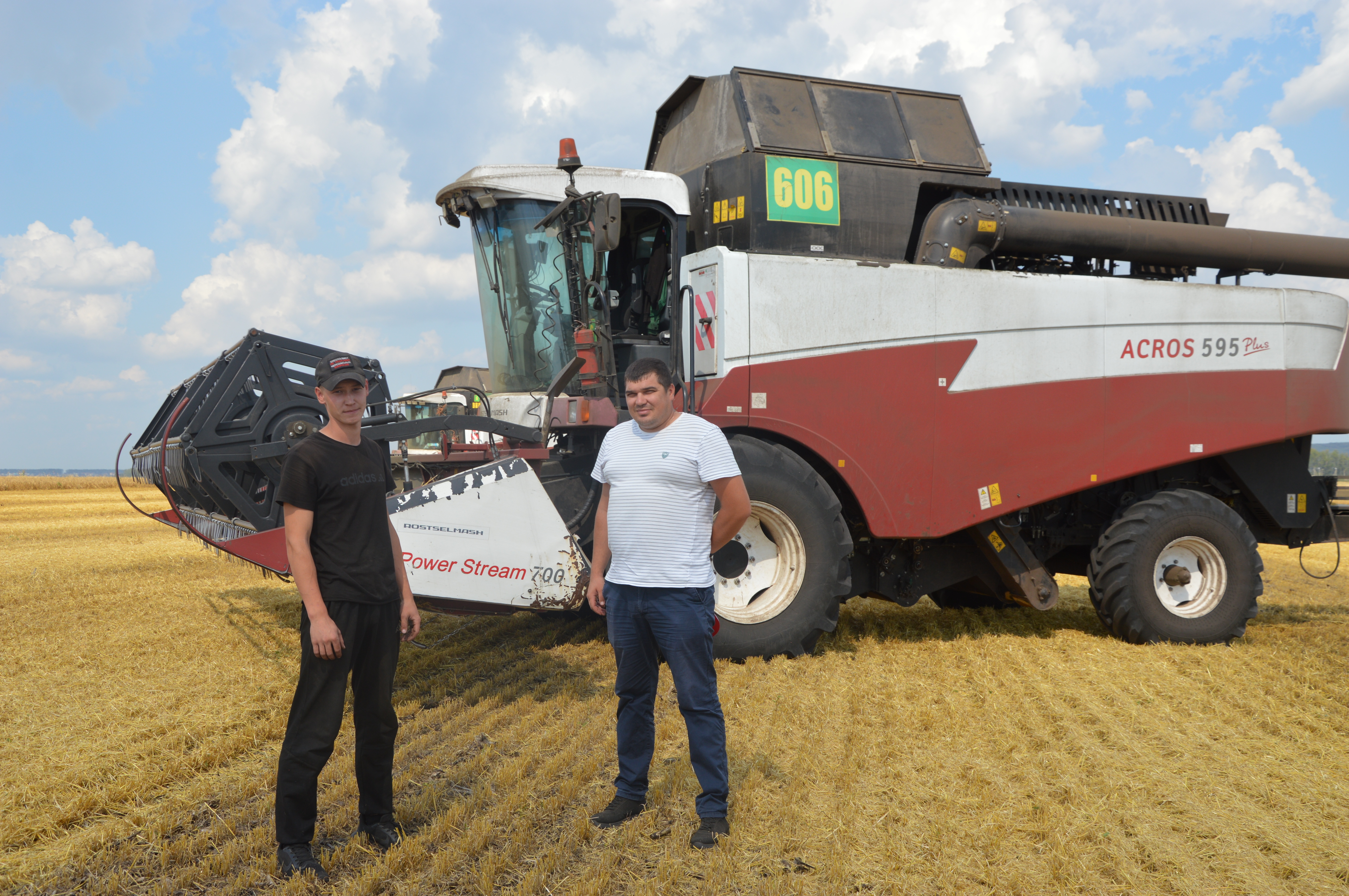 Уңыш бөртөкләп йыйыла