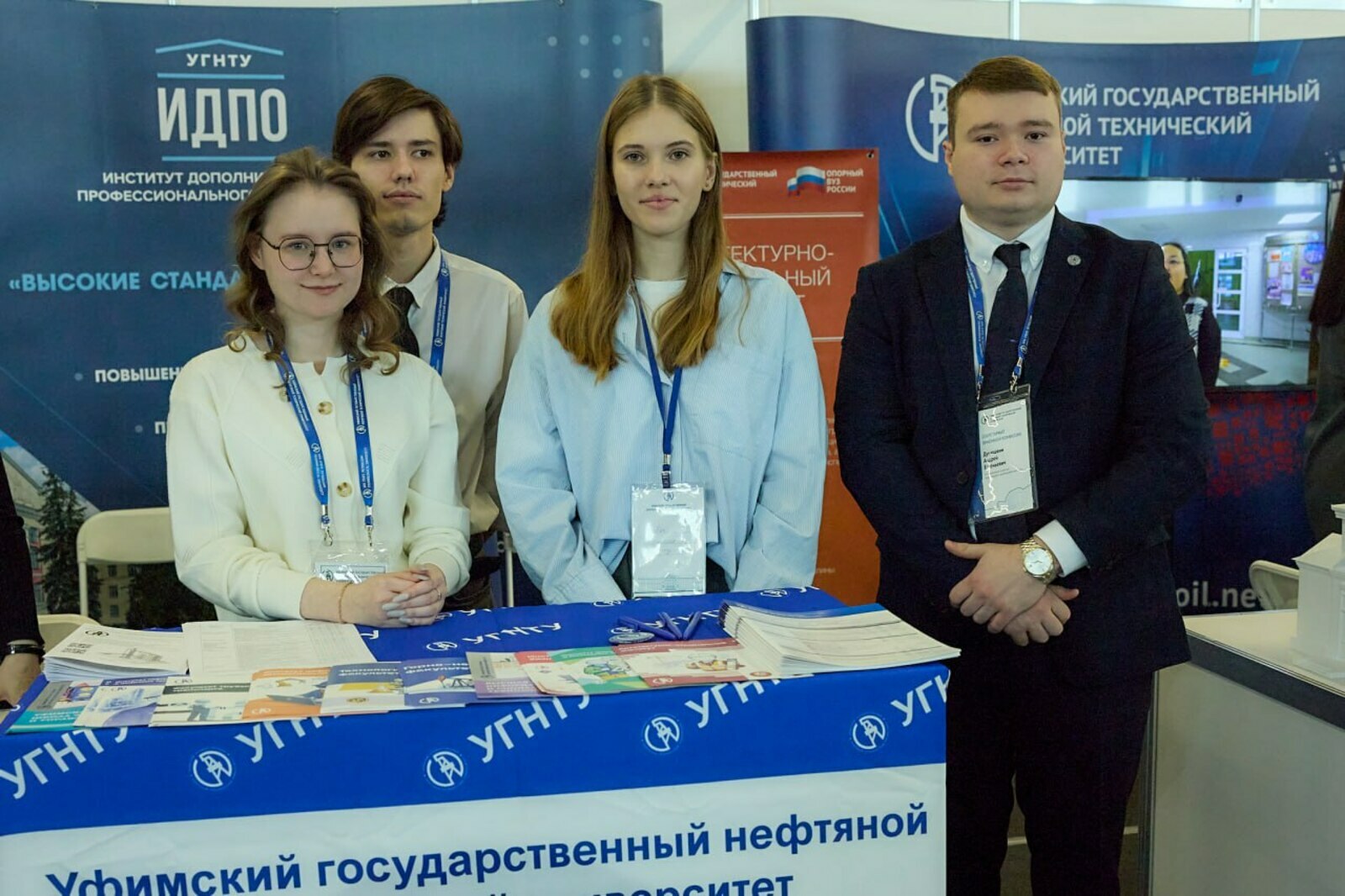 Резидент Межвузовского студенческого кампуса участвует в форуме