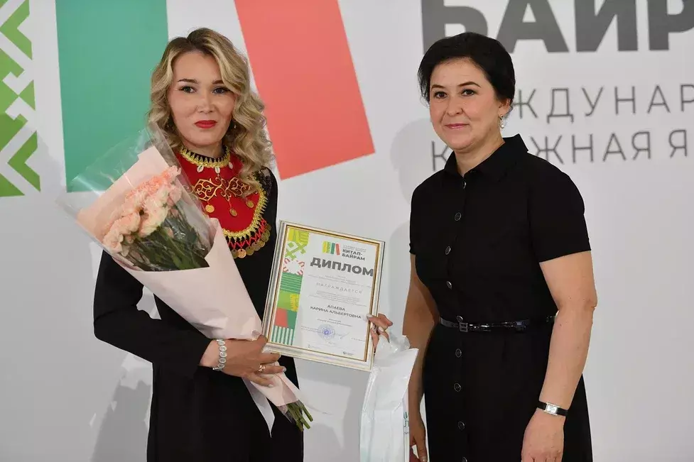 Китапханалар һаны буйынса беҙ еңеүсе!