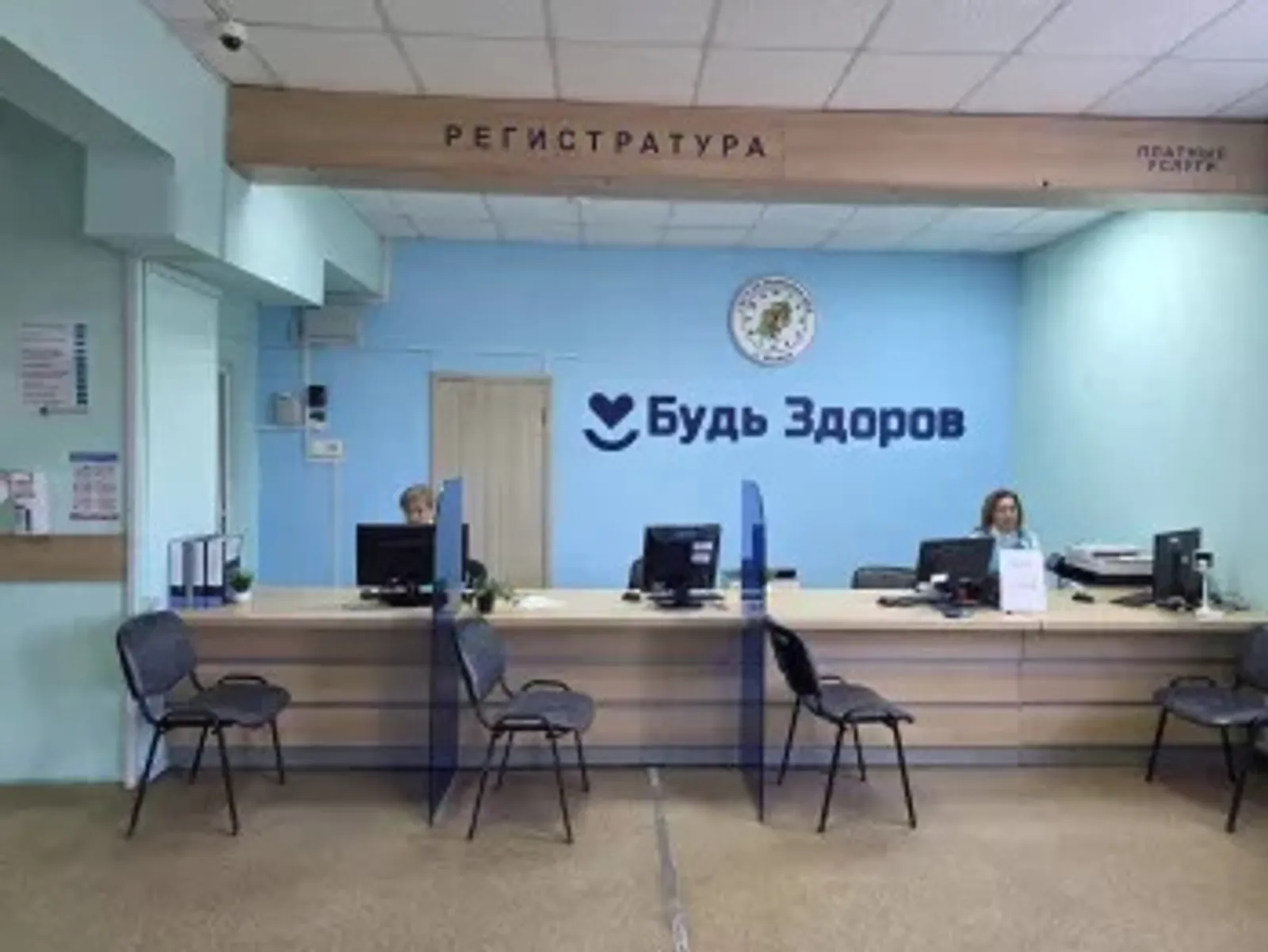 В Иглинской ЦРБ завершился ремонт взрослой поликлиники