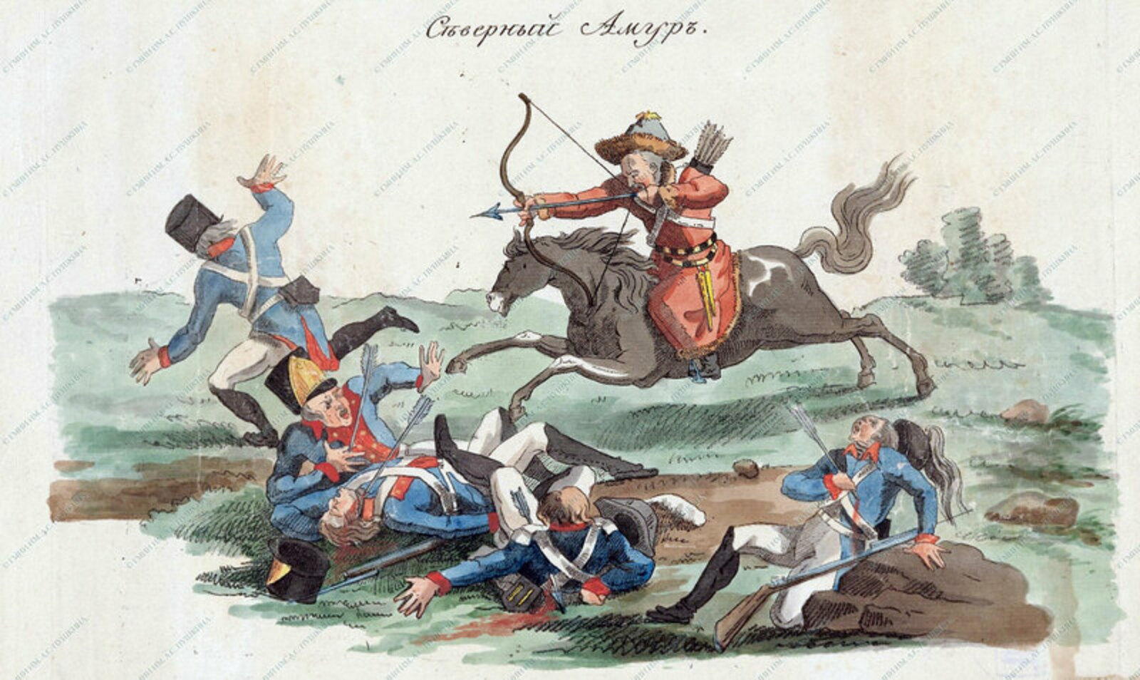 Бөгөн – 1814 йылда Парижды алған көн