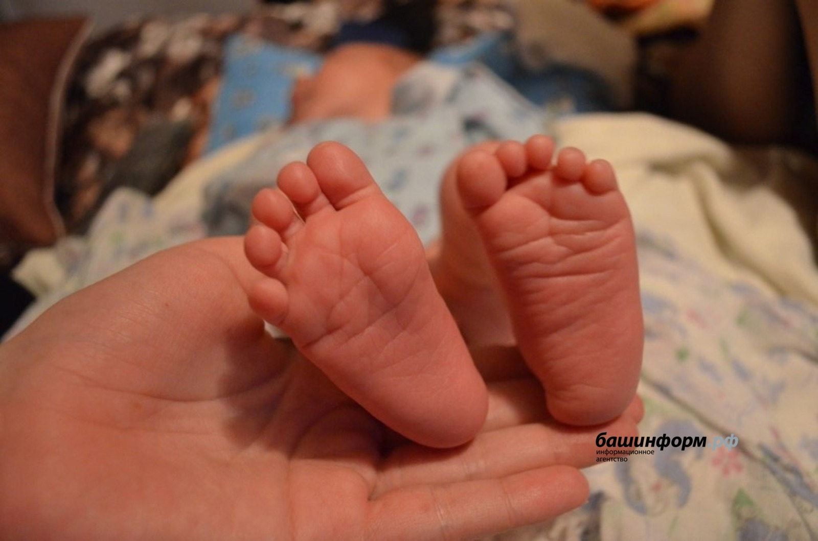 Хомай и Рахат: в Башкирии назвали самые редкие имена новорожденных