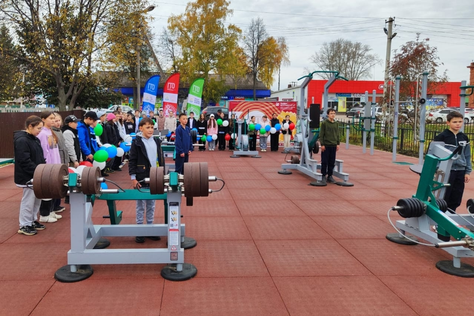 Майҙансыҡ пәйҙә булды