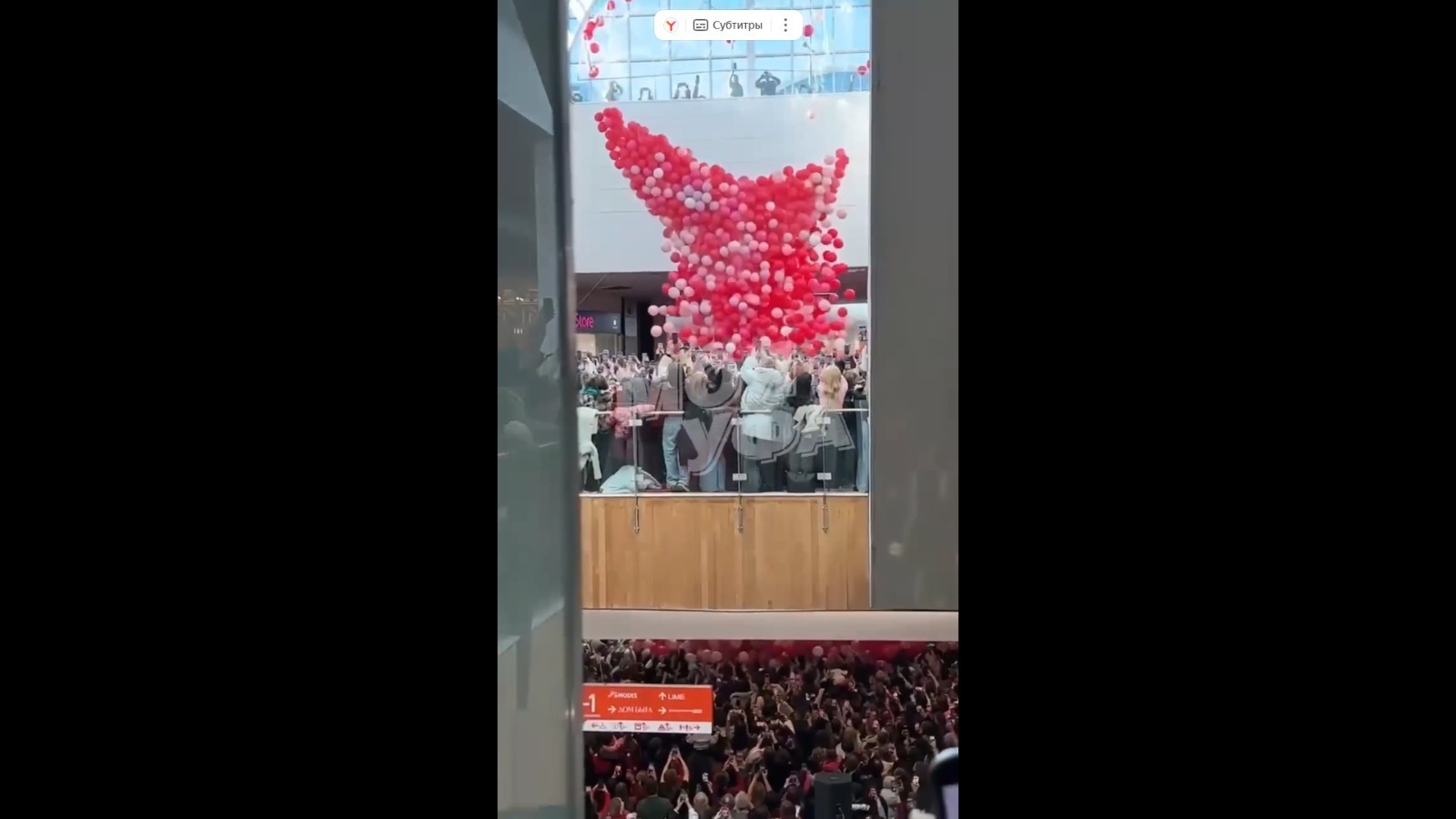 Двое жителей Уфы пострадали в ТЦ «Планета» во время мероприятия «7000 шаров».