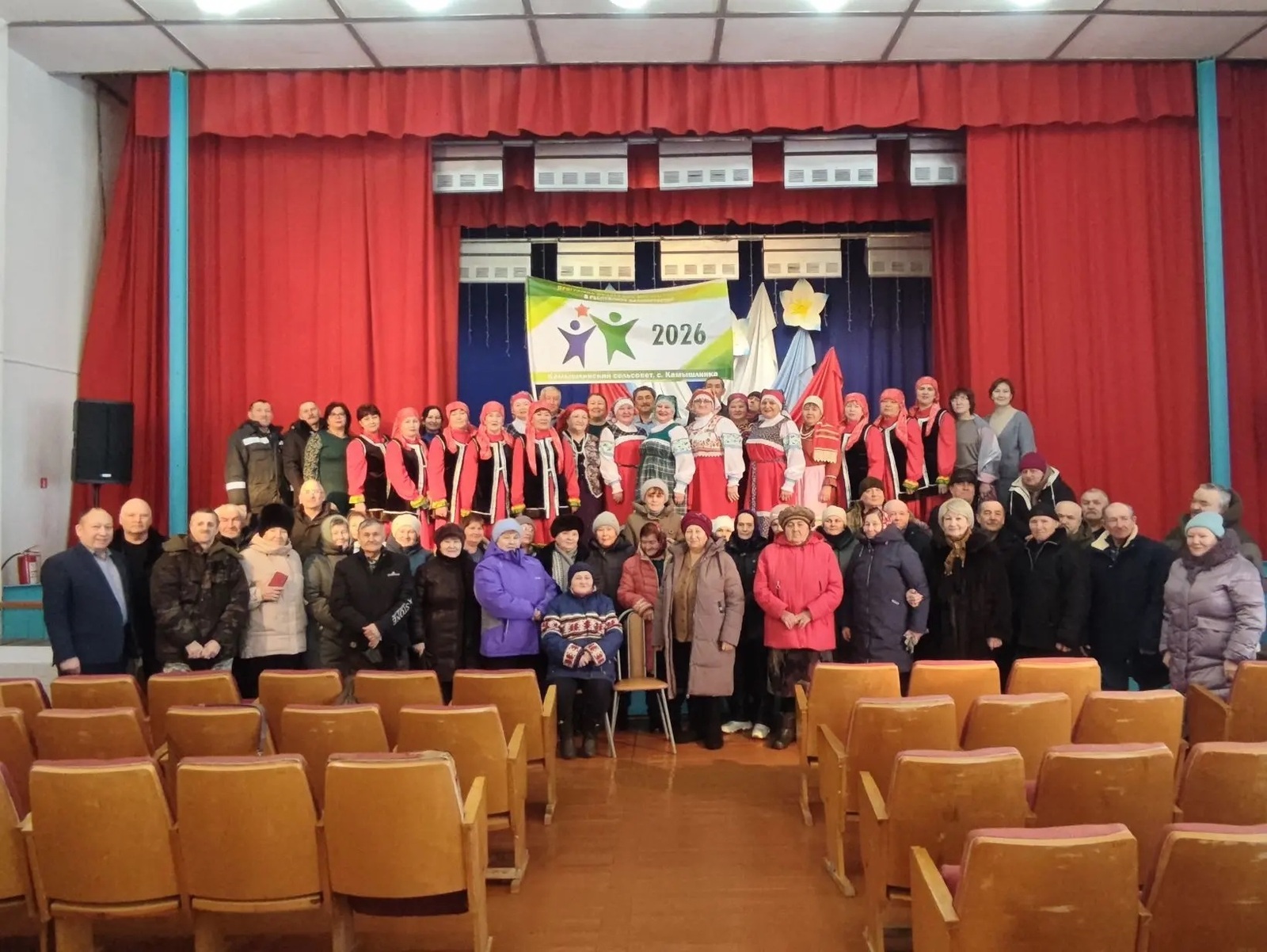 Мөһим проект һайланды