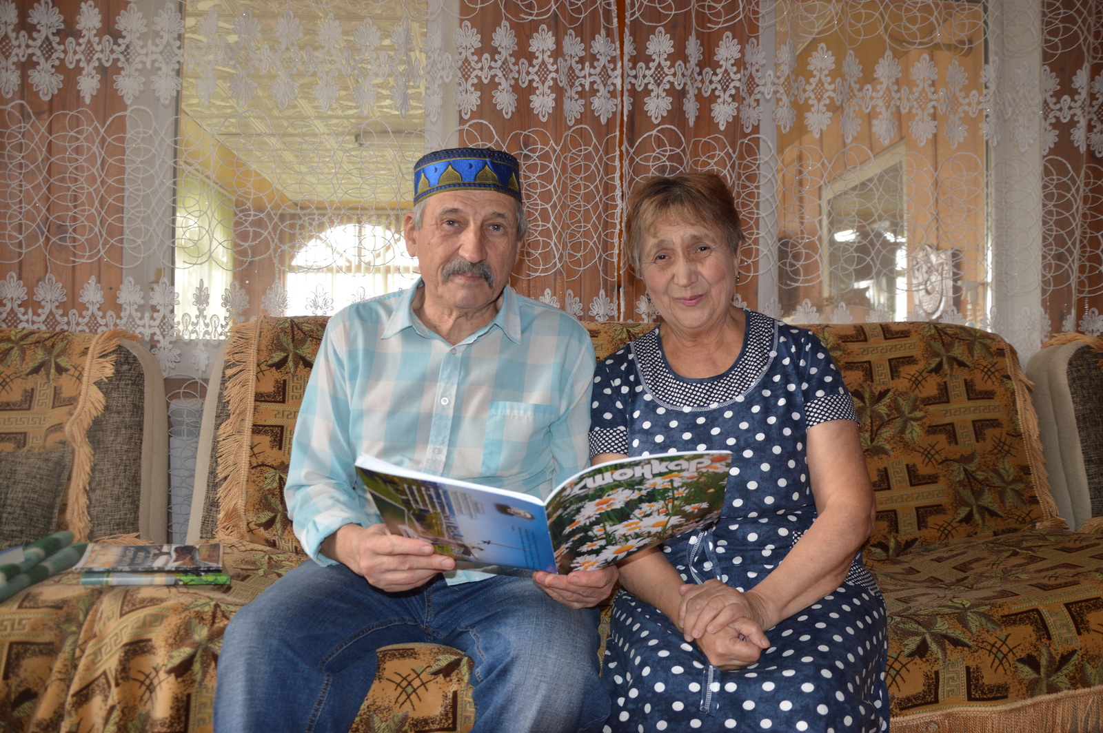 Милләт ҡото – күркәм ғаилә