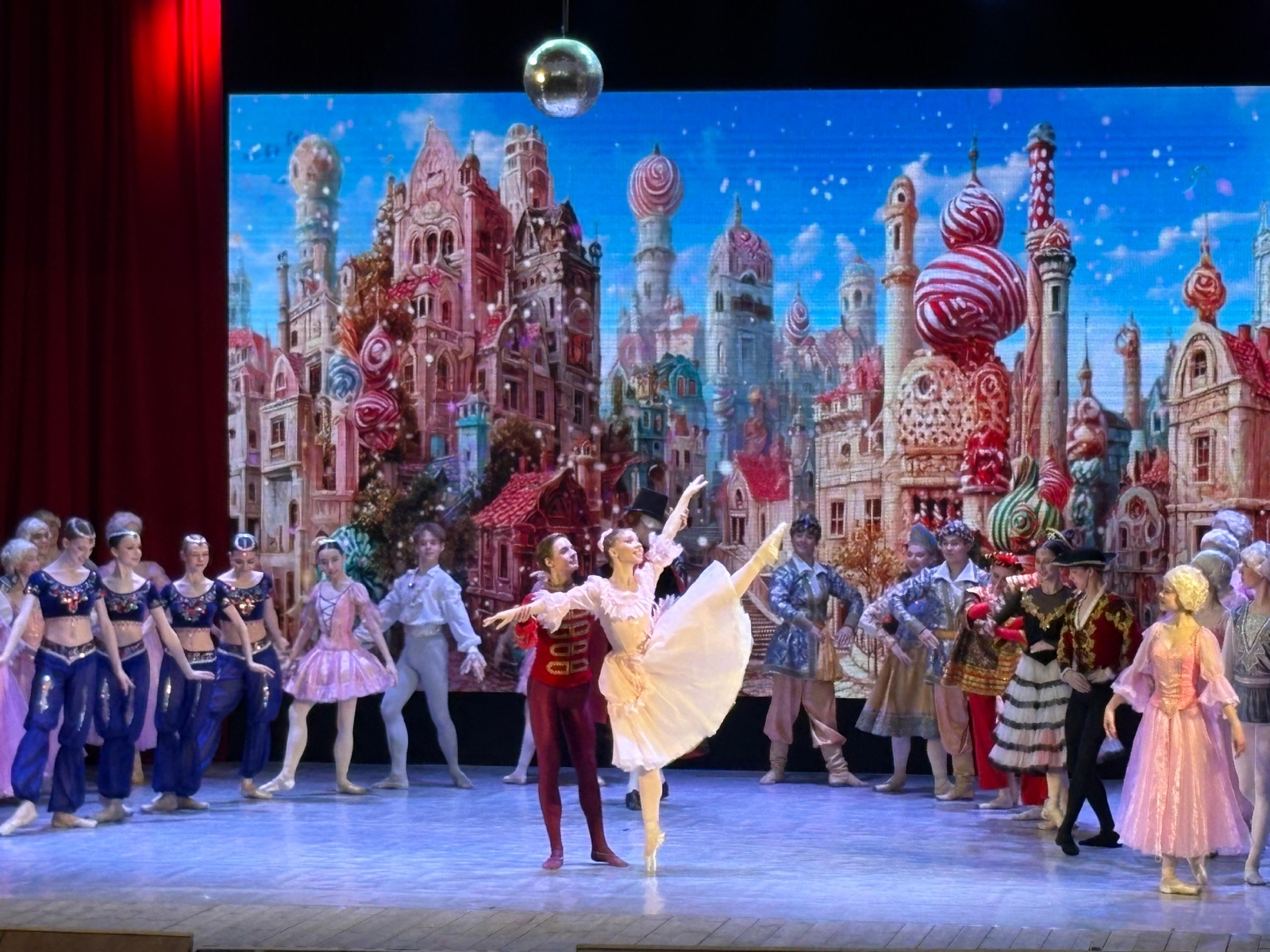 Балетҡа ғашиҡ булдым