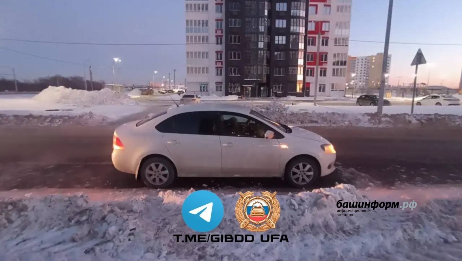 В Уфе водитель иномарки сбил школьника