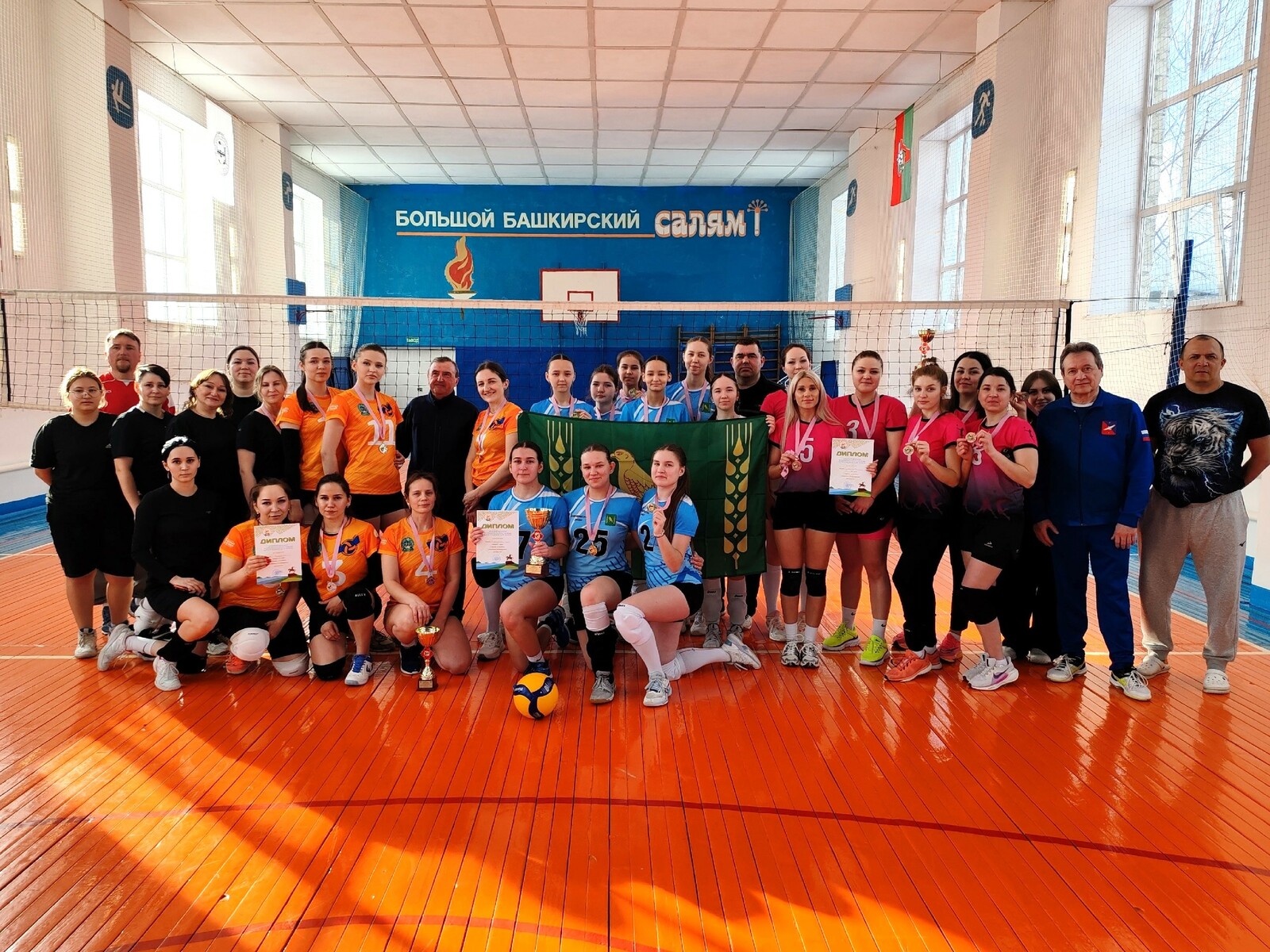 Ҡатын-ҡыҙҙар ярышты