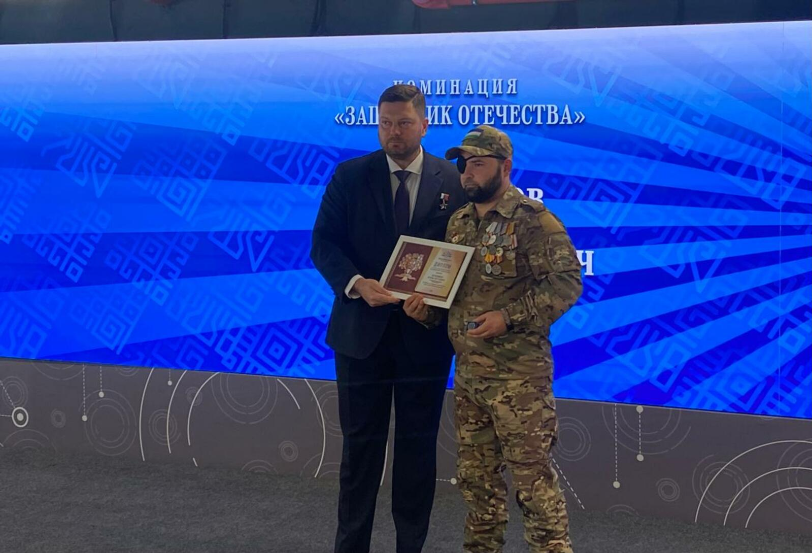 Оло наградаға эйә булды