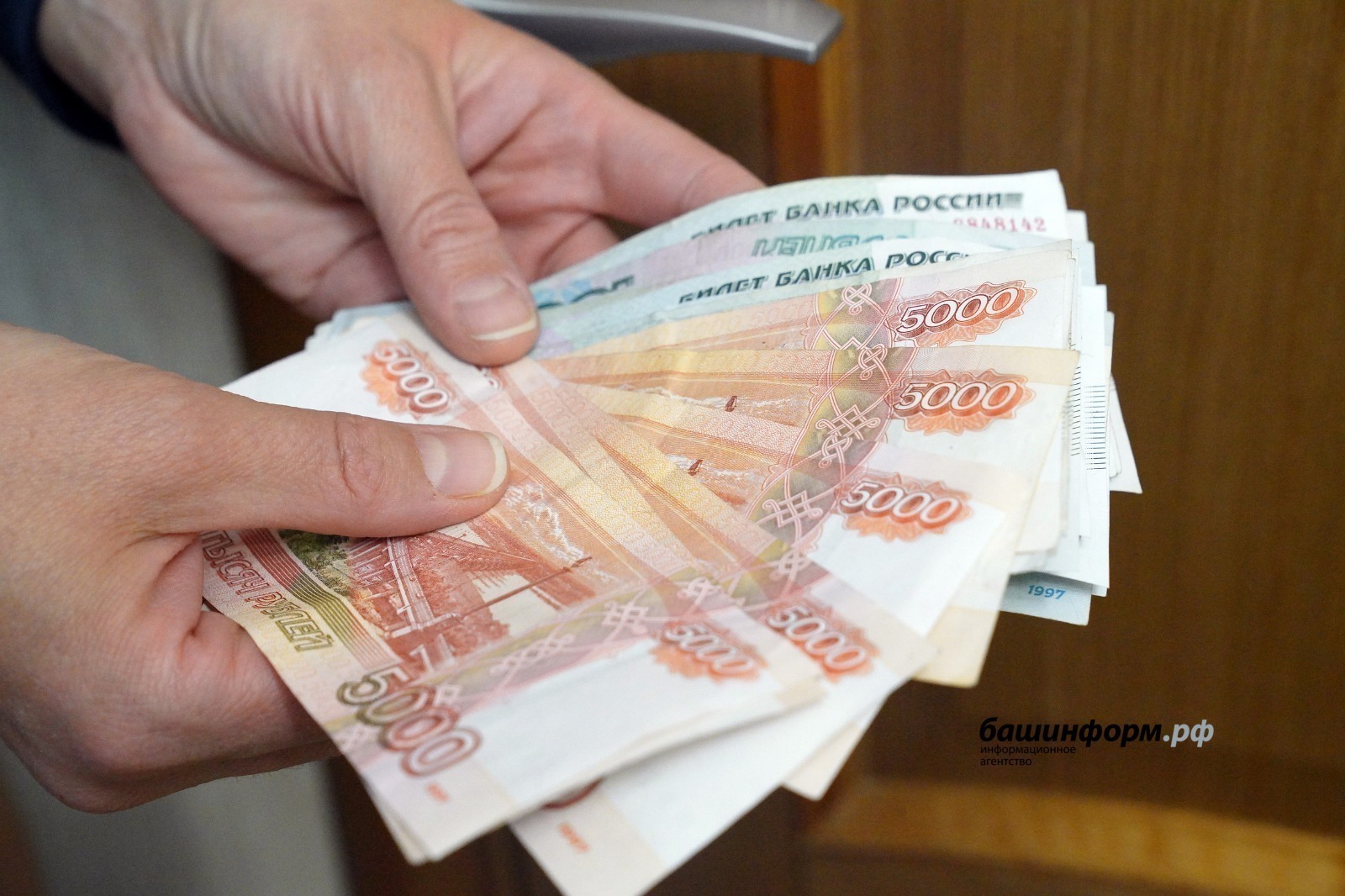 МРОТ в России увеличится на 18,5%