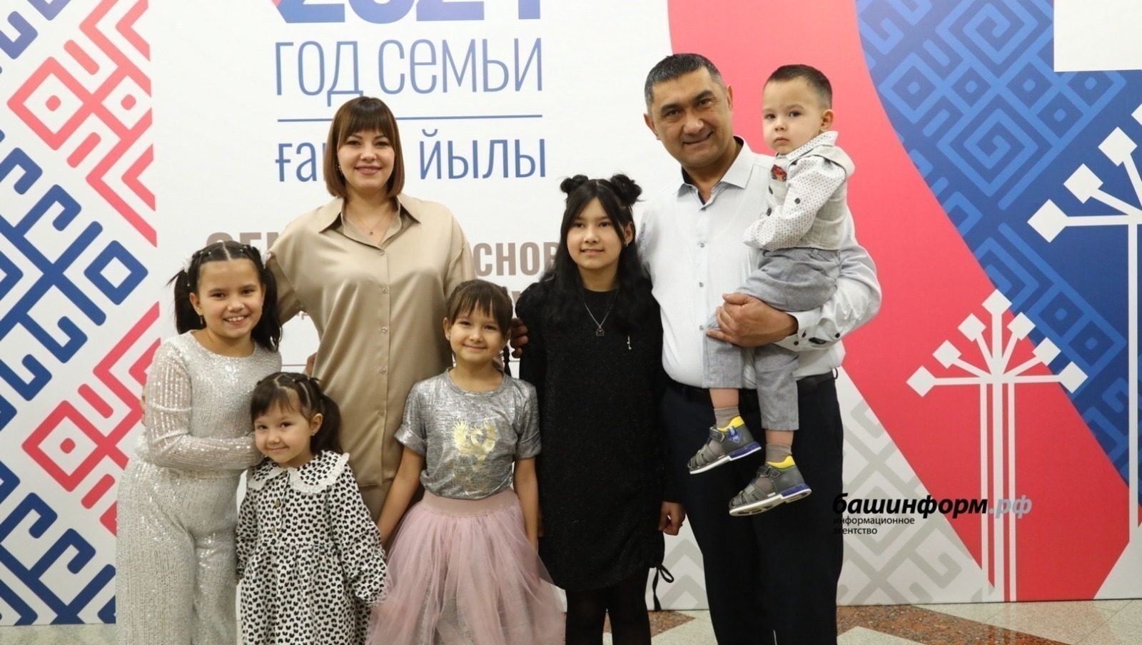 В Башкирии принят закон о бесплатной правовой помощи многодетным