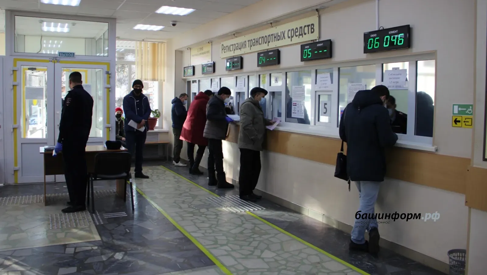 В Башкирии ГАИ изменила график работы в майские праздники