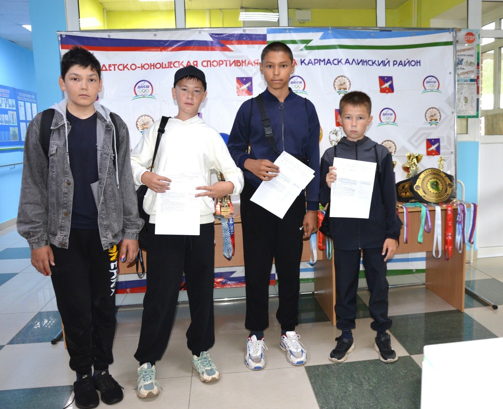 Балалар спорттан айырылмаһын