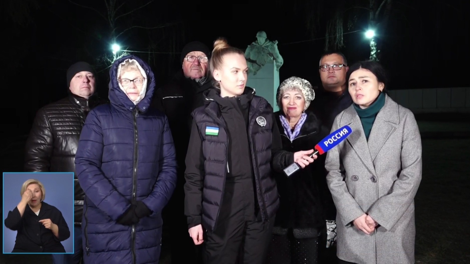 Вдова бойца из Башкирии предложила установить мемориал героям СВО