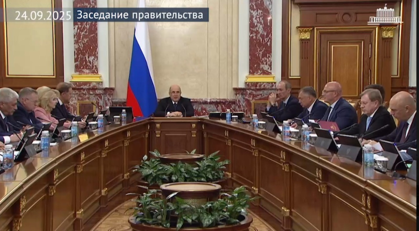 2026 йылда минималь хеҙмәт хаҡы күләме арта