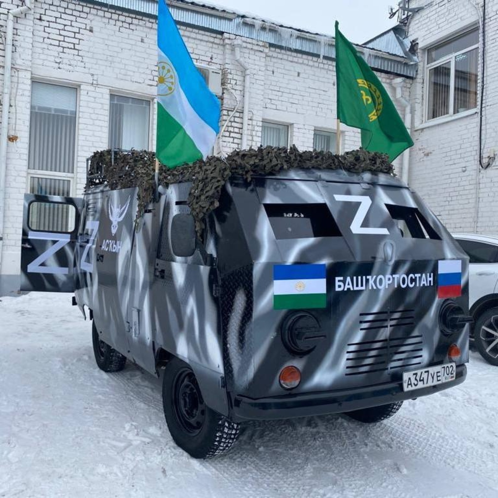 Депутат из Башкортостана передал бойцам СВО автомобиль